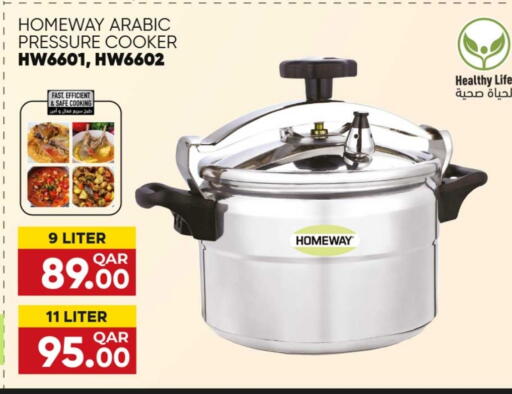 available at Rawabi Hypermarket in Qatar - Al Shamal