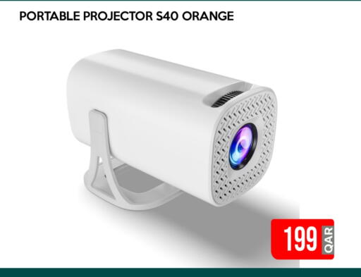 Projector available at iCONNECT  in Qatar - Umm Salal