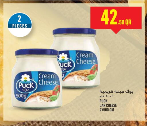 PUCK Cream Cheese available at Monoprix in Qatar - Al-Shahaniya