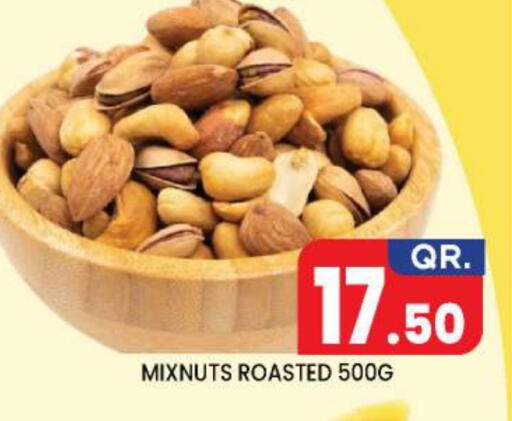 available at New Stop n Shop @Fereej Bin Omran in Qatar - Al Wakra