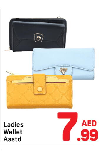 available at Day to Day Department Store in UAE - Dubai