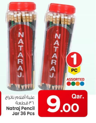 available at Mark & Save  in Qatar - Al-Shahaniya