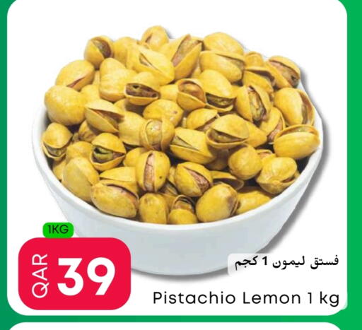 Lemon available at عالم الأغدية in قطر - الوكرة