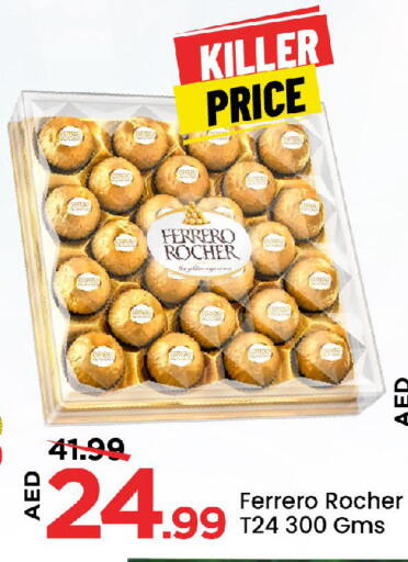 FERRERO ROCHER available at Mark & Save in UAE - Dubai