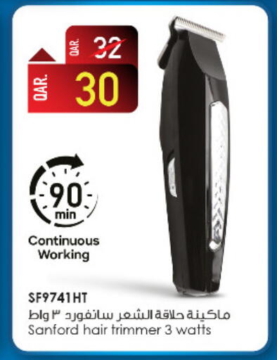 SANFORD Hair Remover  available at Grand Hypermarket in Qatar - Umm Salal
