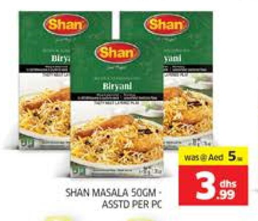 SHAN Spices available at Seven Emirates Supermarket in UAE - Abu Dhabi