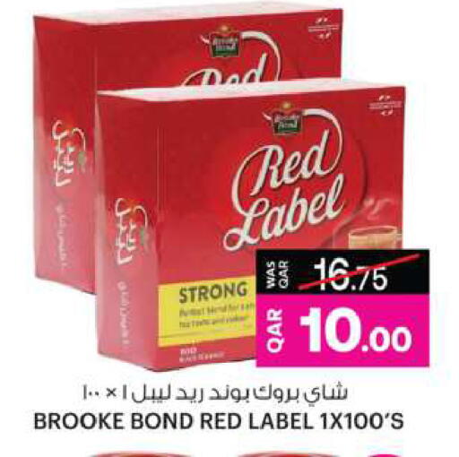Tea & Coffee in Ansar Gallery, Qatar Offers - Qatar RED LABEL Tea Powder available at Ansar Gallery in Qatar - Al-Shahaniya