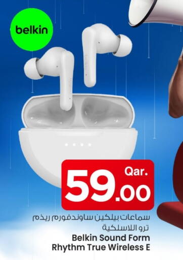 available at Mark & Save  in Qatar - Al-Shahaniya