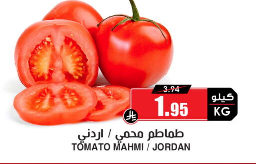 Tomato from Jordan available at Prime Supermarket in KSA, Saudi Arabia, Saudi - Al Hasa