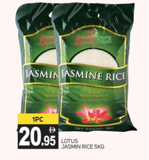 Jasmine Rice available at TALAL MARKET in UAE - Dubai