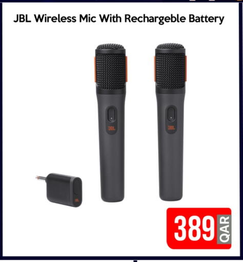 نيكون available at آي كونكت in قطر - الضعاين