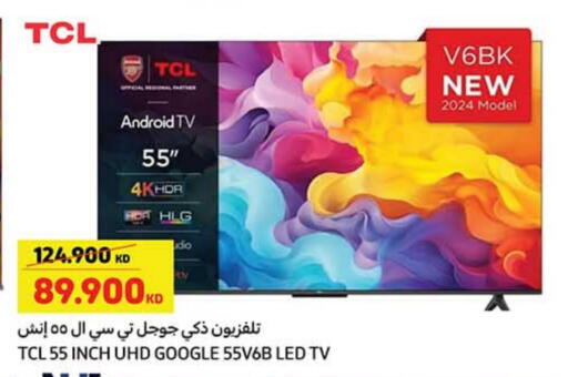 TCL Smart TV available at Carrefour in Kuwait - Ahmadi Governorate