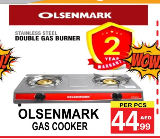 OLSENMARK available at Friday Center in UAE - Dubai
