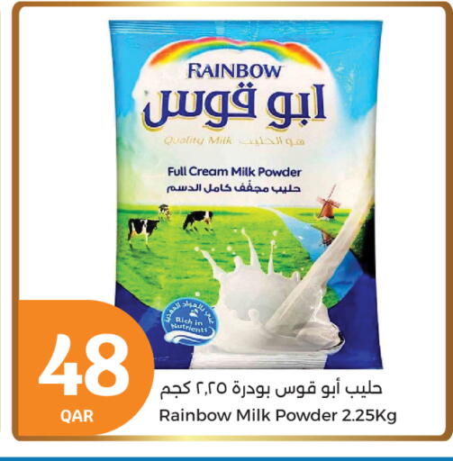 RAINBOW Milk Powder available at City Hypermarket in Qatar - Umm Salal