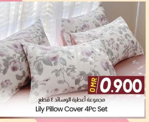 available at ك. الم. للتجارة in عُمان - مسقط‎