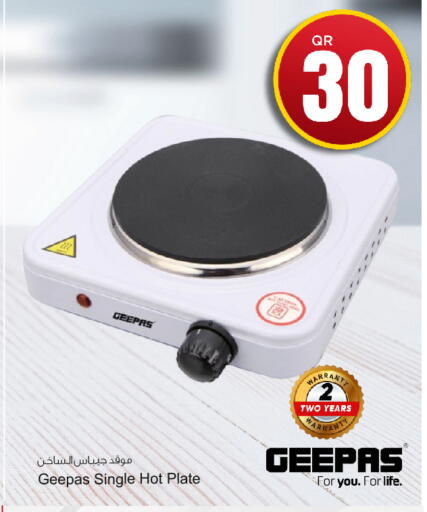 Kitchen Appliance in Aspire Markets , Qatar Offers - Qatar GEEPAS Electric Cooker available at Aspire Markets in Qatar - Al Shamal