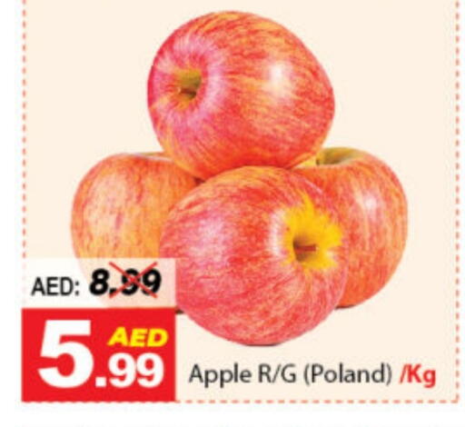 Apples from Poland available at DESERT FRESH MARKET  in UAE - Abu Dhabi