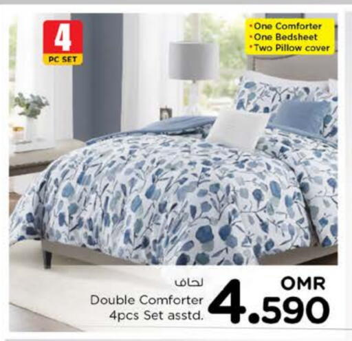 available at Nesto Hyper Market   in Oman - Sohar