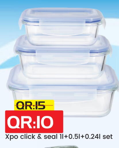 available at Rambo Mart in Qatar - Al Wakra
