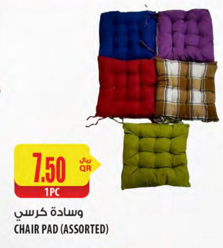 available at شركة الميرة للمواد الاستهلاكية in قطر - أم صلال