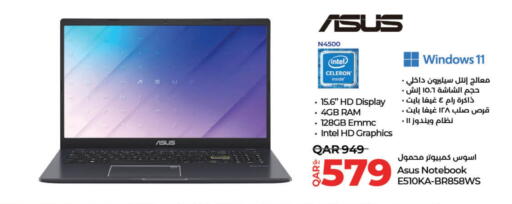 Computer & Laptop in LuLu Hypermarket, Qatar Offers - Qatar ASUS Laptop available at LuLu Hypermarket in Qatar - Al-Shahaniya