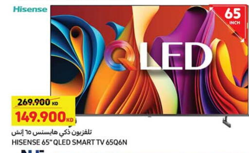 HISENSE Smart TV available at Carrefour in Kuwait - Ahmadi Governorate