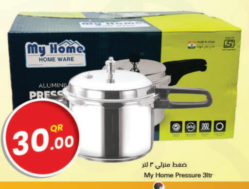 available at Ahla Mart in Qatar - Al Wakra