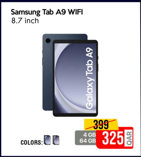 SAMSUNG available at iCONNECT  in Qatar - Al-Shahaniya