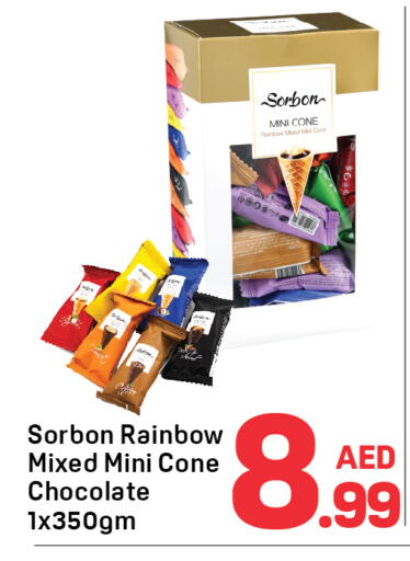 available at Day to Day Department Store in UAE - Dubai