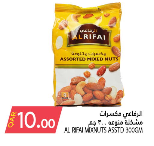 available at قصر الأغذية هايبرماركت in قطر - الدوحة