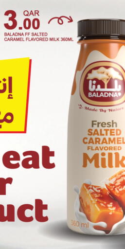 BALADNA Flavoured Milk available at Food Palace Hypermarket in Qatar - Doha
