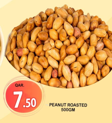 available at Dubai Shopping Center in Qatar - Al Wakra