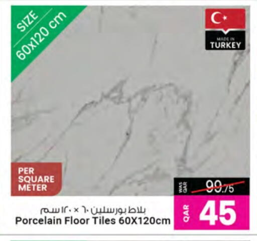 Home Fixtures & Fittings in Ansar Gallery, Qatar Offers - Qatar available at Ansar Gallery in Qatar - Doha