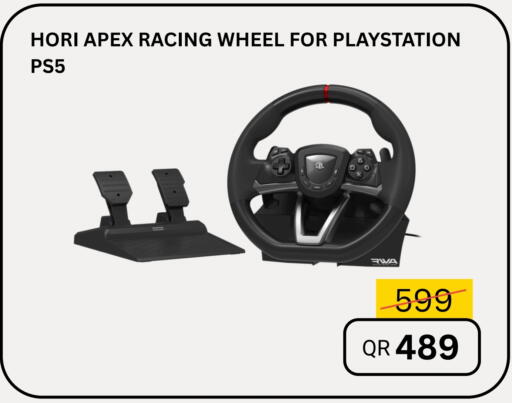 available at آي كونكت in قطر - أم صلال