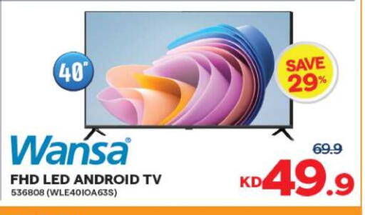 WANSA Smart TV available at The Sultan Center in Kuwait - Ahmadi Governorate