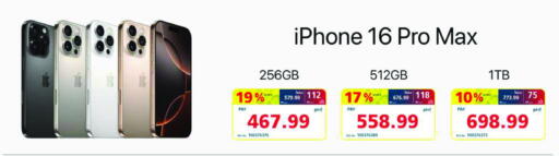 APPLE iPhone 16 available at eXtra in Bahrain