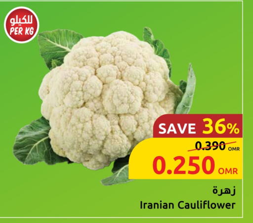 Cauliflower from Iran available at Sultan Center  in Oman - Sohar