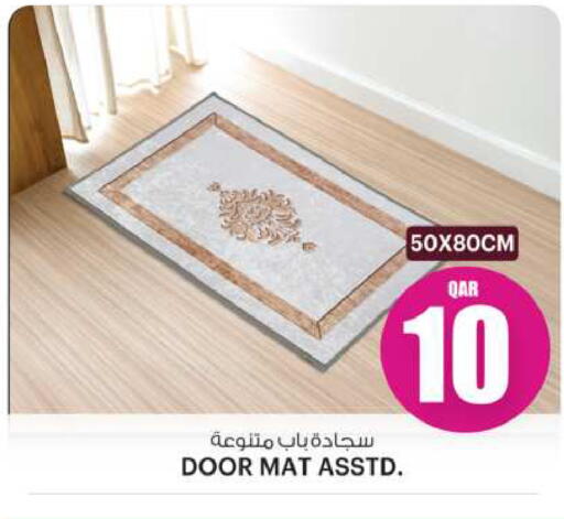 Home Furnishing & Decor in Ansar Gallery, Qatar Offers - Qatar available at Ansar Gallery in Qatar - Al Shamal