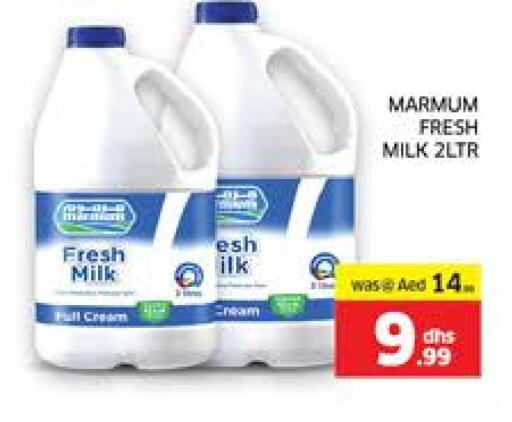 MARMUM Fresh Milk available at Seven Emirates Supermarket in UAE - Abu Dhabi