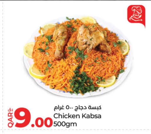 available at LuLu Hypermarket in Qatar - Al Wakra
