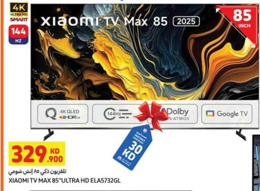 XIAOMI Smart TV available at Carrefour in Kuwait - Ahmadi Governorate
