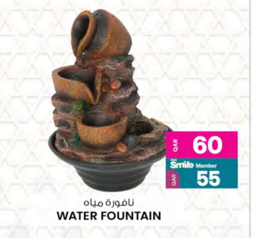 available at أنصار جاليري in قطر - الخور