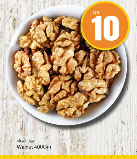 available at Aspire Markets  in Qatar - Al Wakra
