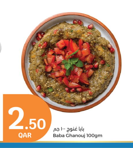 available at City Hypermarket in Qatar - Al Wakra