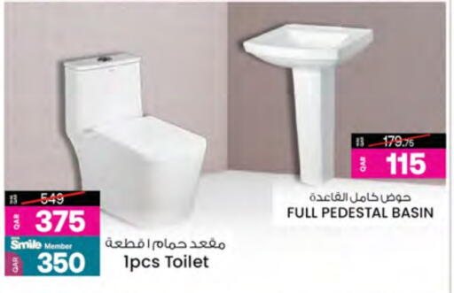 available at أنصار جاليري in قطر - الشمال