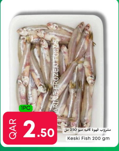 available at Food World Hypermarket in Qatar - Al Wakra