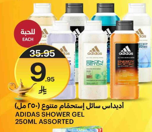 Bath & Body in AlJazera Shopping Center, Saudi Arabia Offers - Saudi Arabia Adidas Shower Gel available at AlJazera Shopping Center in KSA, Saudi Arabia, Saudi - Riyadh