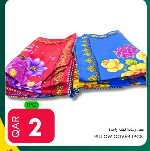 available at Food World Hypermarket in Qatar - Al Wakra