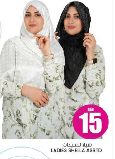 Women Clothing in Ansar Gallery, Qatar Offers - Qatar available at Ansar Gallery in Qatar - Al-Shahaniya