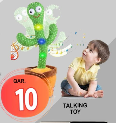 available at Dubai Shopping Center in Qatar - Al Wakra